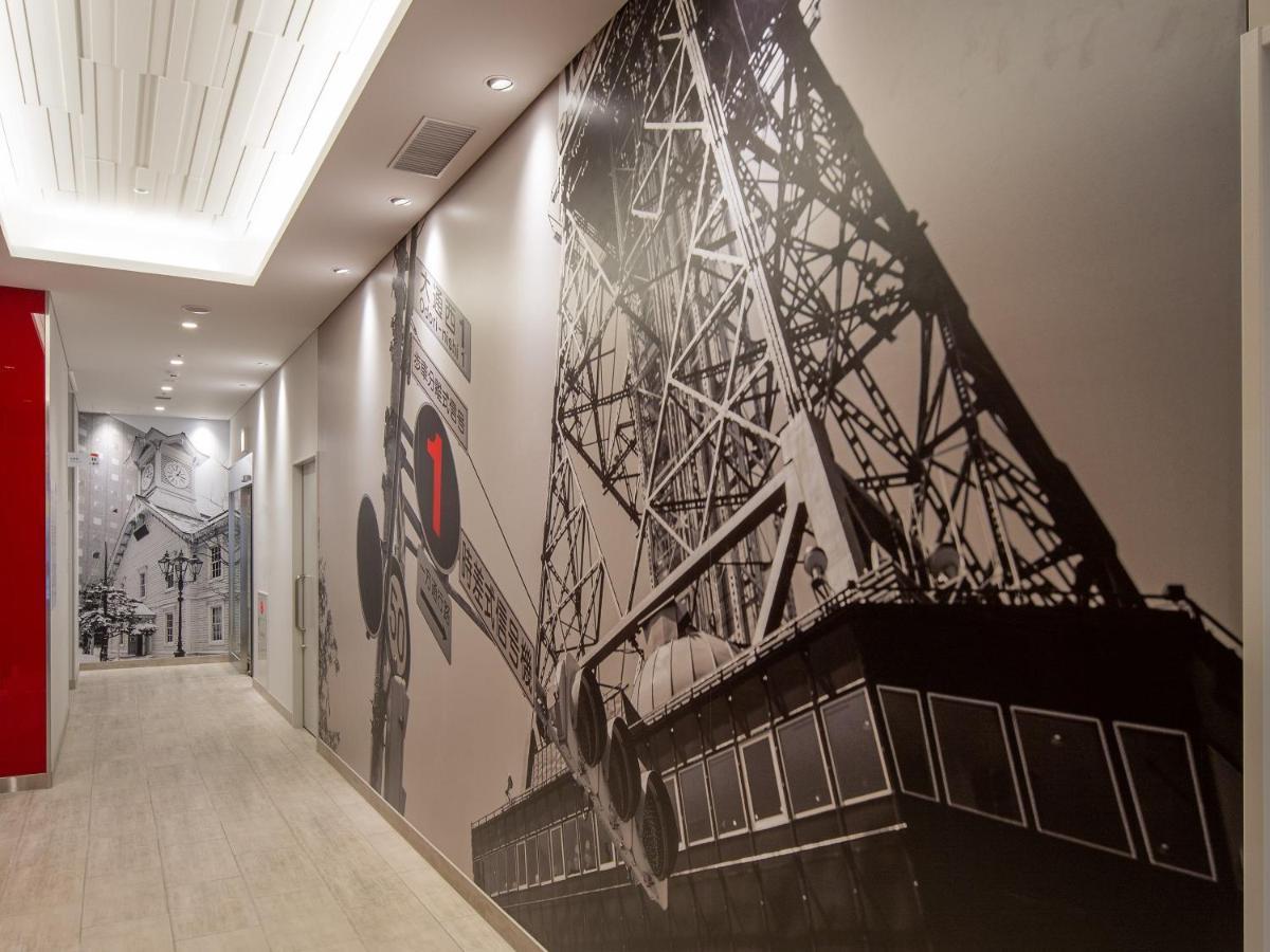 2Nd By Hotel Androoms Sapporo Extérieur photo
