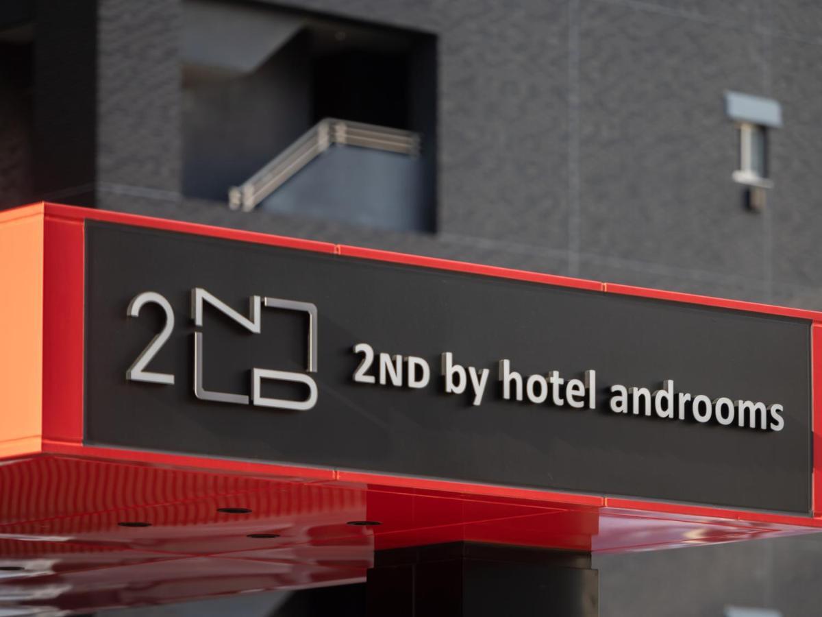 2Nd By Hotel Androoms Sapporo Extérieur photo